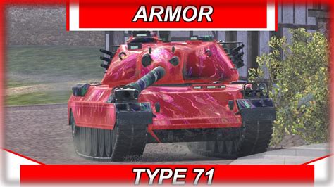 type 71 wotb armor